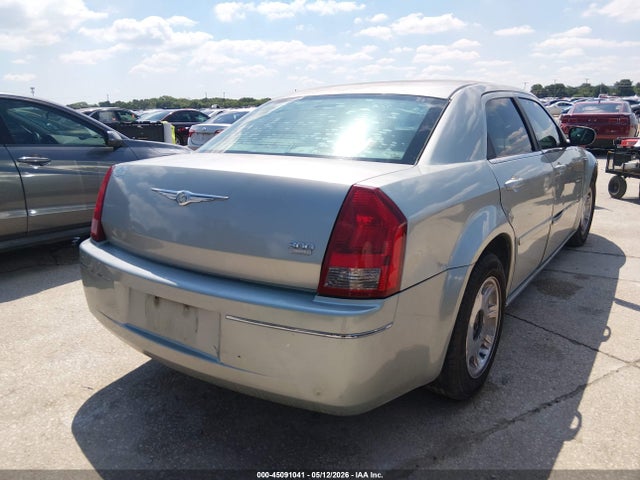 Aukcja sprzedaży 2005 Chrysler 300 Touring, vin: 2C3AA53G15H539838, numer aukcji: 45091041