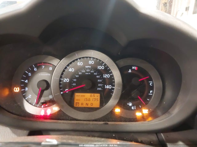 45091056 :رقم المزاد ، JTMBK32V885057915 vin ، 2008 Toyota Rav4 Sport V6 مزاد بيع