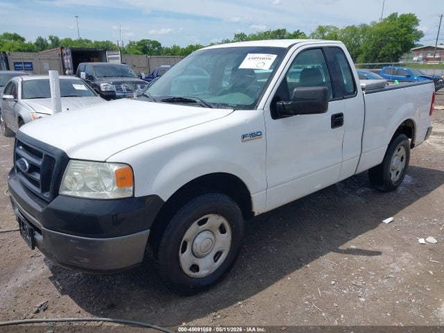 Продажа на аукционе авто 2008 Ford F-150 Stx/xl/xlt, vin: 1FTRF12288KB60606, номер лота: 45091059