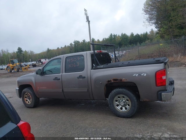 Aukcja sprzedaży 2012 Chevrolet Silverado 1500 Ls, vin: 3GCPKREA7CG232643, numer aukcji: 45091063