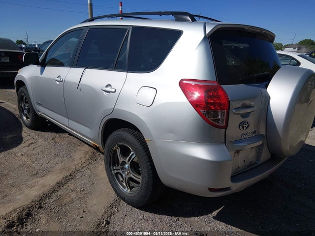 Aukcja sprzedaży 2007 Toyota Rav4 Limited, vin: JTMBD31V476042185, numer aukcji: 45091094