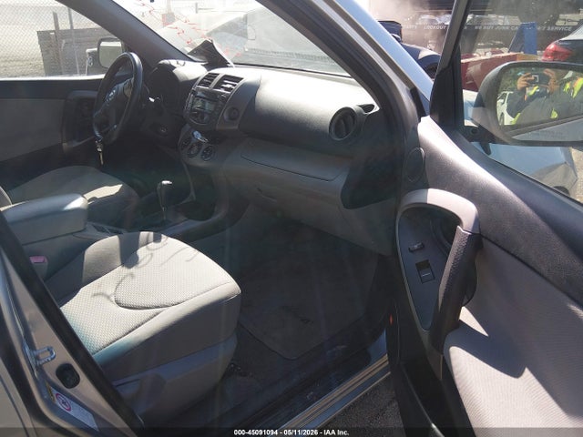 Aukcja sprzedaży 2007 Toyota Rav4 Limited, vin: JTMBD31V476042185, numer aukcji: 45091094