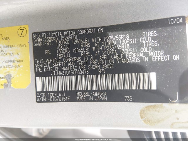 Продаж на аукціоні авто 2005 Lexus Rx 330, vin: JTJHA31U150080478, номер лоту: 45091100