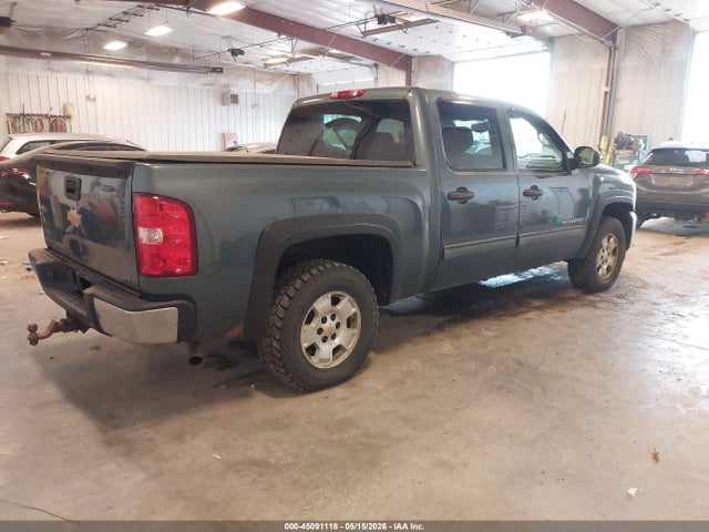 Aukcja sprzedaży 2012 Chevrolet Silverado 1500 Lt, vin: 3GCPKSE74CG175247, numer aukcji: 45091118