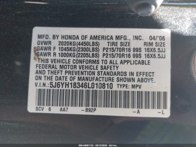 2006 Honda Element Lx მანქანა იყიდება აუქციონზე, vin: 5J6YH18346L010810, აუქციონის ნომერი: 45091132