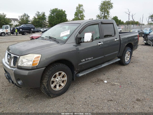 Продажа на аукционе авто 2005 Nissan Titan Se, vin: 1N6AA07B75N563210, номер лота: 45091142