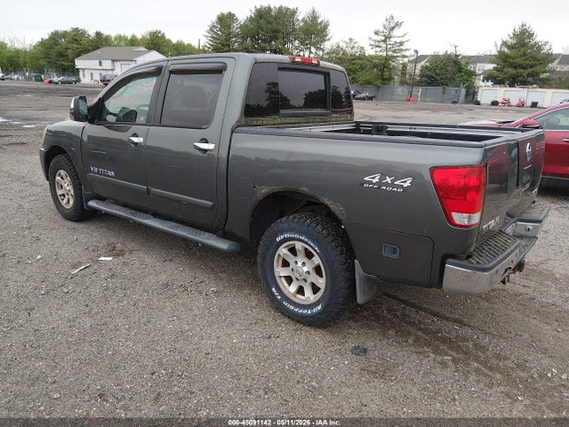 Продажа на аукционе авто 2005 Nissan Titan Se, vin: 1N6AA07B75N563210, номер лота: 45091142