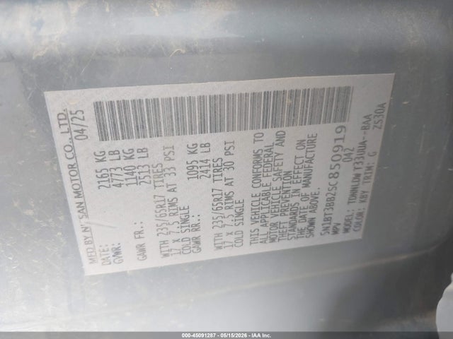 Продаж на аукціоні авто 2025 Nissan Rogue Rock Creek, vin: 5N1BT3BB2SC850919, номер лоту: 45091287