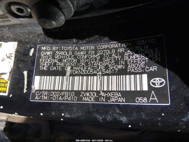 Продажа на аукционе авто 2010 Toyota Prius Ii, vin: JTDKN3DU5A0154617, номер лота: 45091344
