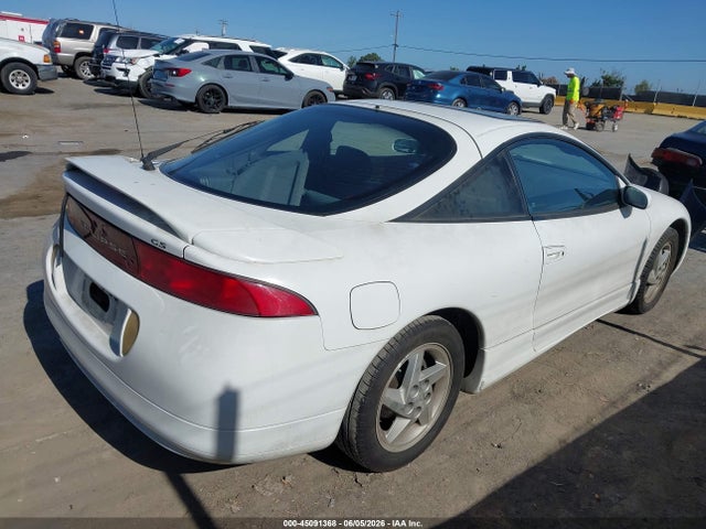 Продаж на аукціоні авто 1995 Mitsubishi Eclipse Gs, vin: 4A3AK44Y3SE120867, номер лоту: 45091368