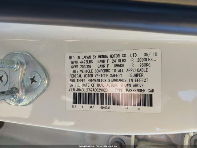 Продажа на аукционе авто 2010 Acura Tsx 2.4, vin: JH4CU2F62AC029023, номер лота: 45091395