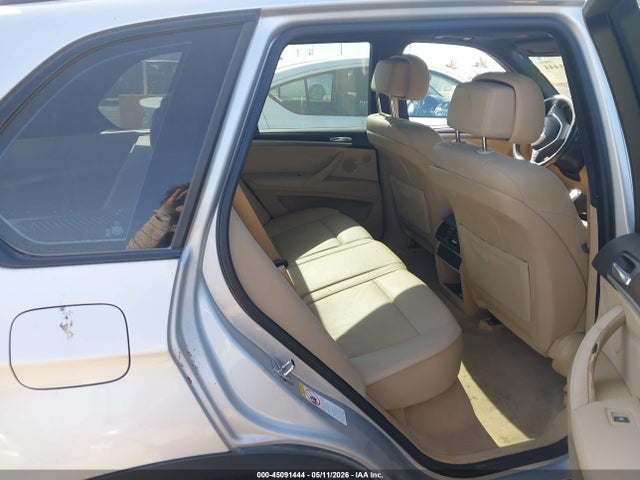 2008 Bmw X5 4.8i მანქანა იყიდება აუქციონზე, vin: 5UXFE83548L163471, აუქციონის ნომერი: 45091444