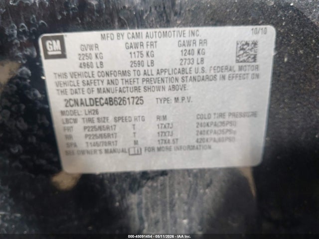 2011 Chevrolet Equinox 1lt მანქანა იყიდება აუქციონზე, vin: 2CNALDEC4B6261725, აუქციონის ნომერი: 45091454