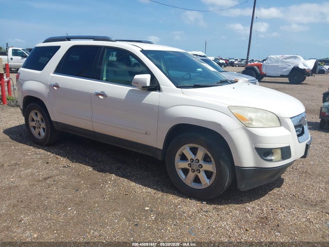 Продажа на аукционе авто 2007 Saturn Outlook Xr, vin: 5GZER23707J125471, номер лота: 45091487