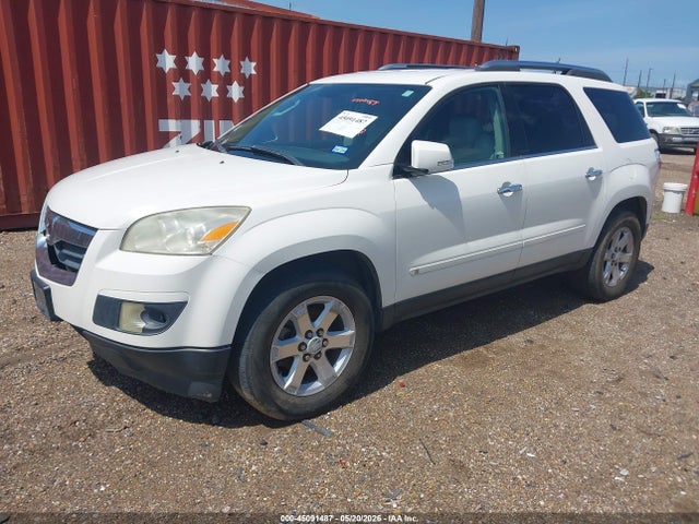 Продажа на аукционе авто 2007 Saturn Outlook Xr, vin: 5GZER23707J125471, номер лота: 45091487