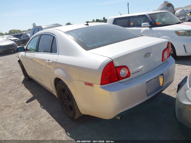 Продажа на аукционе авто 2011 Chevrolet Malibu 2lt, vin: 1G1ZD5E11BF368660, номер лота: 45091557