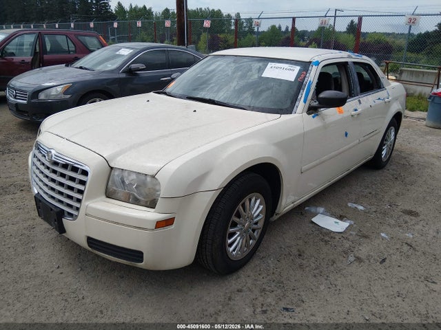 2005 Chrysler 300 მანქანა იყიდება აუქციონზე, vin: 2C3JA43R05H643815, აუქციონის ნომერი: 45091600