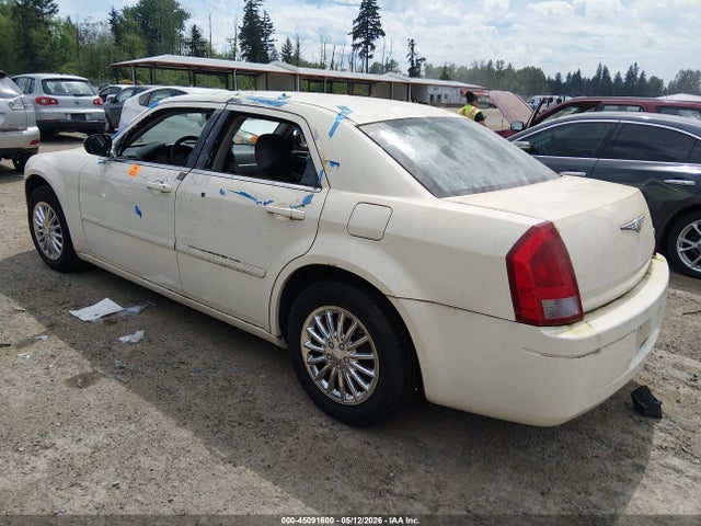 2005 Chrysler 300 მანქანა იყიდება აუქციონზე, vin: 2C3JA43R05H643815, აუქციონის ნომერი: 45091600