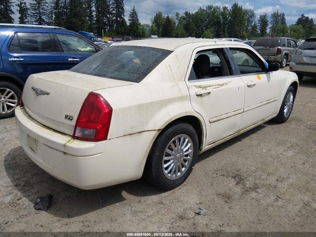 2005 Chrysler 300 მანქანა იყიდება აუქციონზე, vin: 2C3JA43R05H643815, აუქციონის ნომერი: 45091600