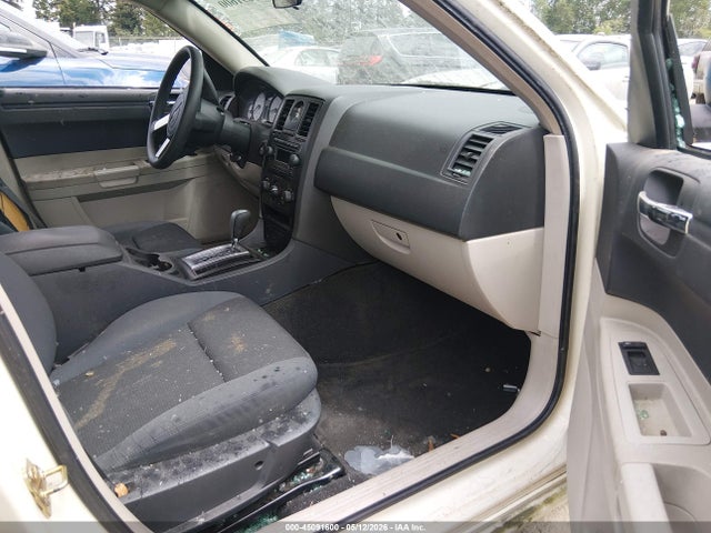 2005 Chrysler 300 მანქანა იყიდება აუქციონზე, vin: 2C3JA43R05H643815, აუქციონის ნომერი: 45091600