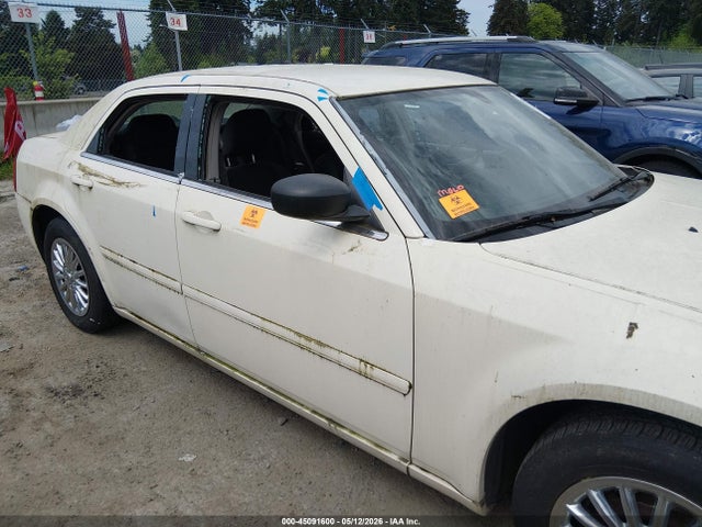 2005 Chrysler 300 მანქანა იყიდება აუქციონზე, vin: 2C3JA43R05H643815, აუქციონის ნომერი: 45091600