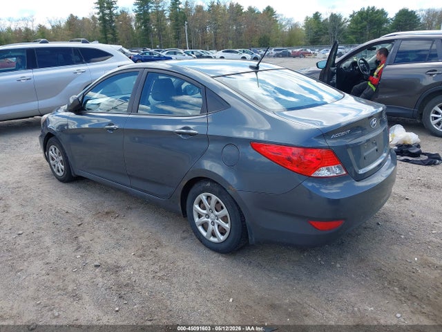 Продажа на аукционе авто 2013 Hyundai Accent Gls, vin: KMHCT4AE7DU427563, номер лота: 45091603