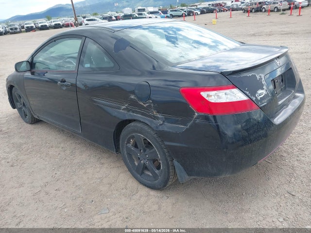 45091639 :رقم المزاد ، 2HGFG12888H521751 vin ، 2008 Honda Civic Ex مزاد بيع