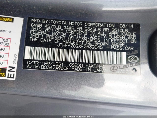 Lexus IS 250C 2015 JTHFF2C2XF2532045 Image 9