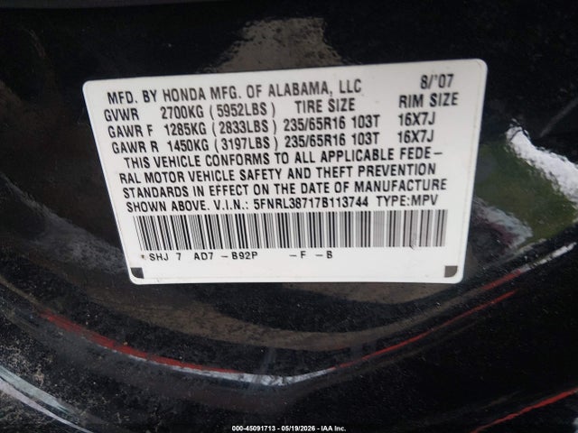 Продажа на аукционе авто 2007 Honda Odyssey Ex-l, vin: 5FNRL38717B113744, номер лота: 45091713