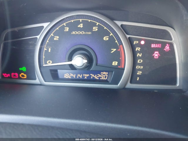 Продажа на аукционе авто 2006 Honda Civic Lx, vin: 1HGFA16586L113574, номер лота: 45091742