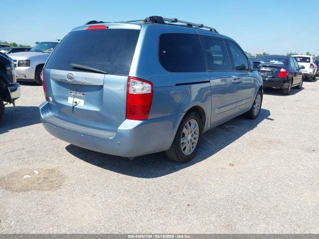 Продажа на аукционе авто 2006 Kia Sedona Ex/lx, vin: KNDMB233066097400, номер лота: 45091749