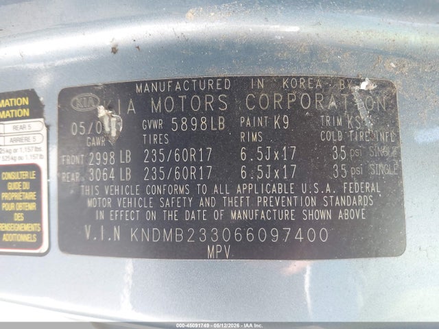 Продажа на аукционе авто 2006 Kia Sedona Ex/lx, vin: KNDMB233066097400, номер лота: 45091749
