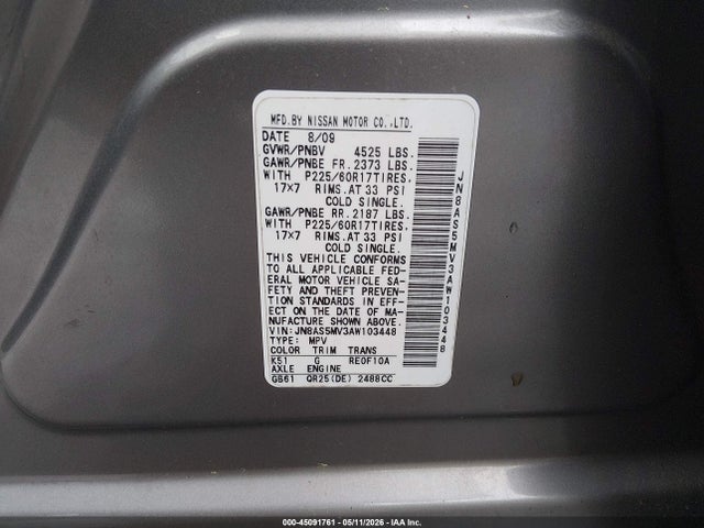 Продажа на аукционе авто 2010 Nissan Rogue Sl, vin: JN8AS5MV3AW103448, номер лота: 45091761