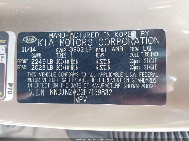 KNDJN2A22F7159832 KIA Soul