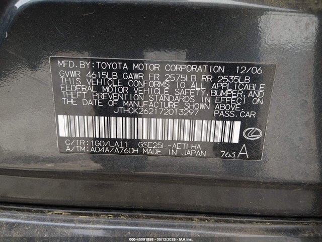 Продаж на аукціоні авто 2007 Lexus Is 250, vin: JTHCK262172013297, номер лоту: 45091858
