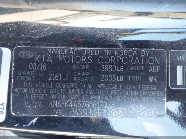 Продажа на аукционе авто 2016 Kia Forte Lx, vin: KNAFK4A67G5617078, номер лота: 45091875