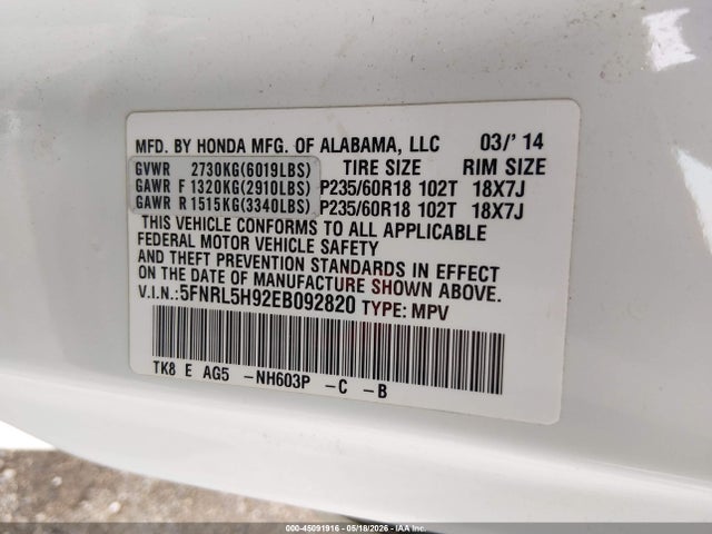 5FNRL5H92EB092820 Honda Odyssey Touring/touring Elite