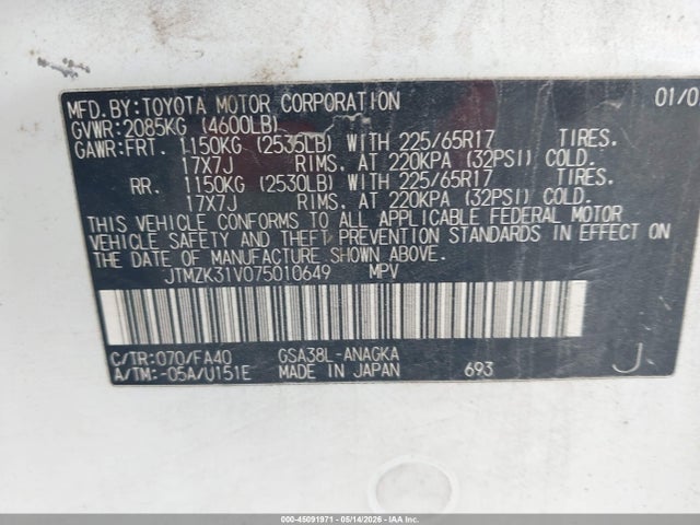 Продаж на аукціоні авто 2007 Toyota Rav4 Limited V6, vin: JTMZK31V075010649, номер лоту: 45091971