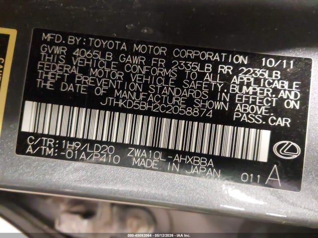 2012 Lexus Ct 200h Premium მანქანა იყიდება აუქციონზე, vin: JTHKD5BH2C2058874, აუქციონის ნომერი: 45092064