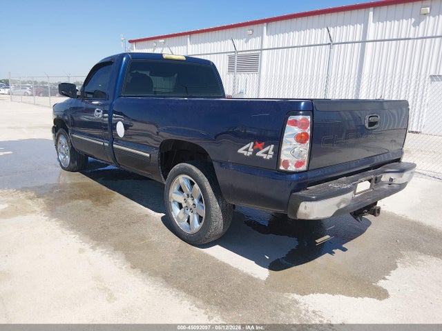 45092097 :رقم المزاد ، 1GCEK14T5XE152248 vin ، 1999 Chevrolet Silverado 1500 مزاد بيع