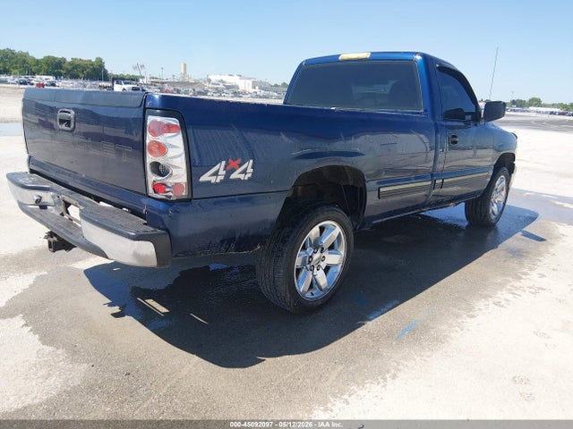 45092097 :رقم المزاد ، 1GCEK14T5XE152248 vin ، 1999 Chevrolet Silverado 1500 مزاد بيع