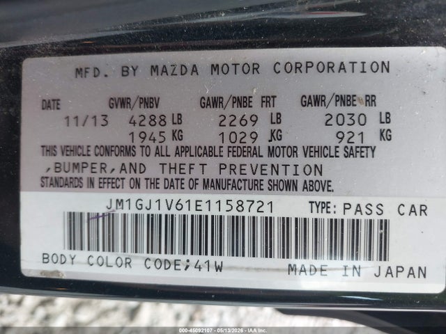 JM1GJ1V61E1158721 Mazda Mazda6 I Touring