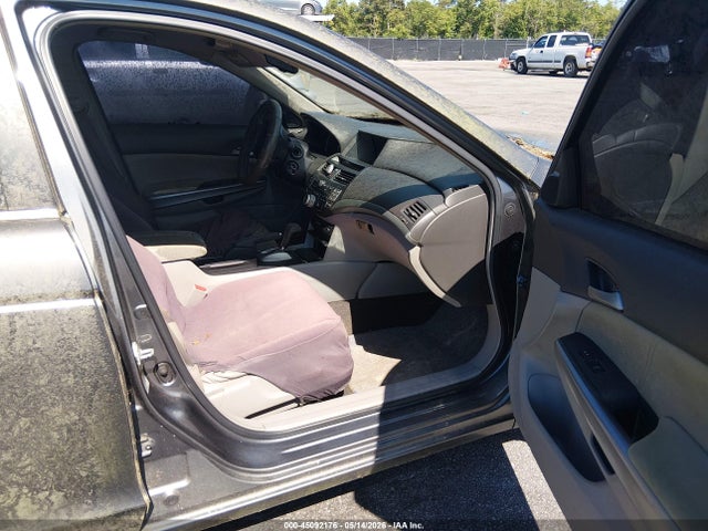 2008 Honda Accord 3.5 Ex-l მანქანა იყიდება აუქციონზე, vin: 1HGCP36878A025248, აუქციონის ნომერი: 45092176