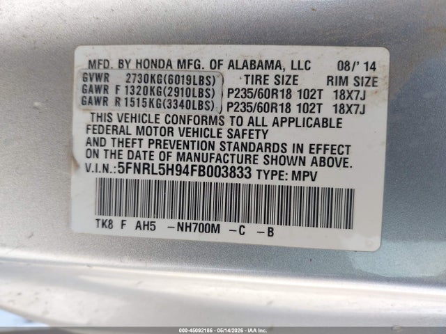 Продажа на аукционе авто 2015 Honda Odyssey Touring/touring Elite, vin: 5FNRL5H94FB003833, номер лота: 45092186