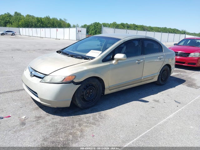 Продажа на аукционе авто 2007 Honda Civic Lx, vin: 1HGFA16527L074336, номер лота: 45092215