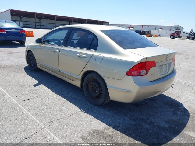 Продажа на аукционе авто 2007 Honda Civic Lx, vin: 1HGFA16527L074336, номер лота: 45092215