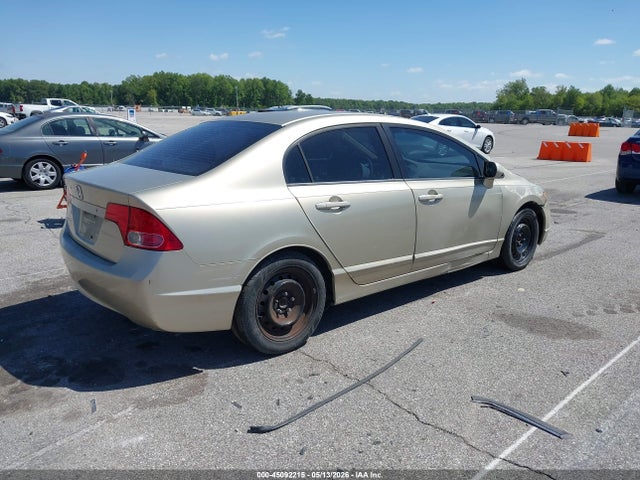 Продажа на аукционе авто 2007 Honda Civic Lx, vin: 1HGFA16527L074336, номер лота: 45092215