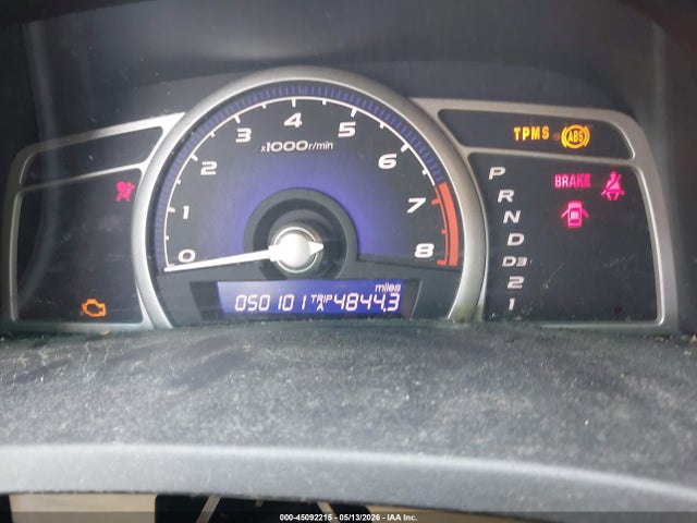 Продажа на аукционе авто 2007 Honda Civic Lx, vin: 1HGFA16527L074336, номер лота: 45092215