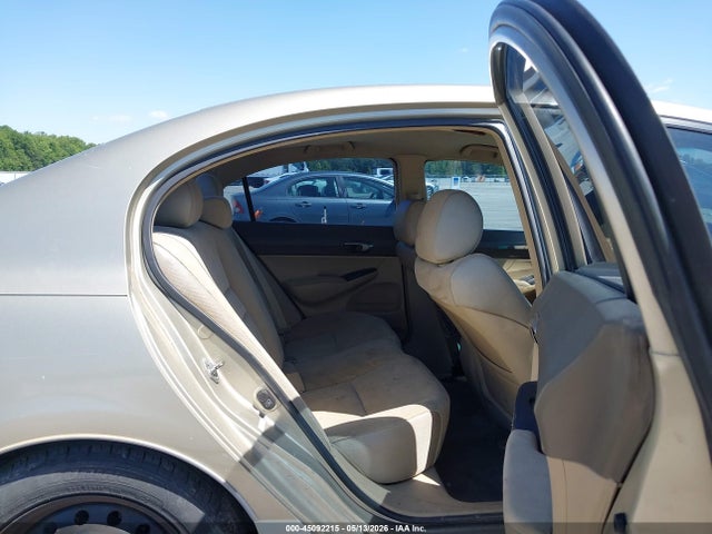 Продажа на аукционе авто 2007 Honda Civic Lx, vin: 1HGFA16527L074336, номер лота: 45092215