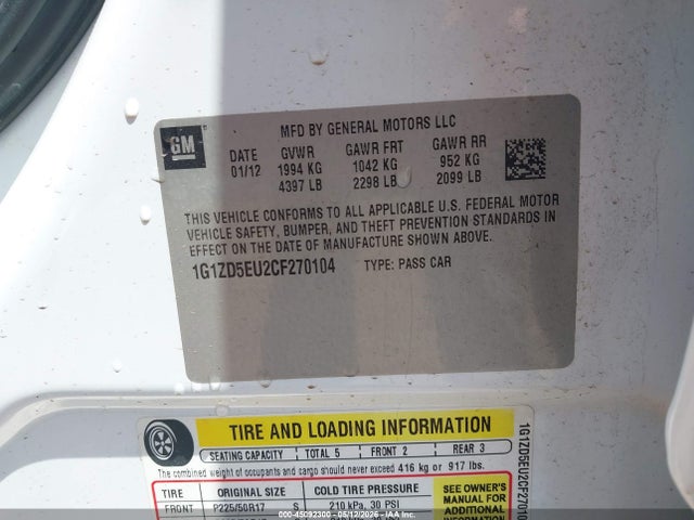 2012 Chevrolet Malibu 2lt მანქანა იყიდება აუქციონზე, vin: 1G1ZD5EU2CF270104, აუქციონის ნომერი: 45092300